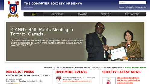 CSK Website